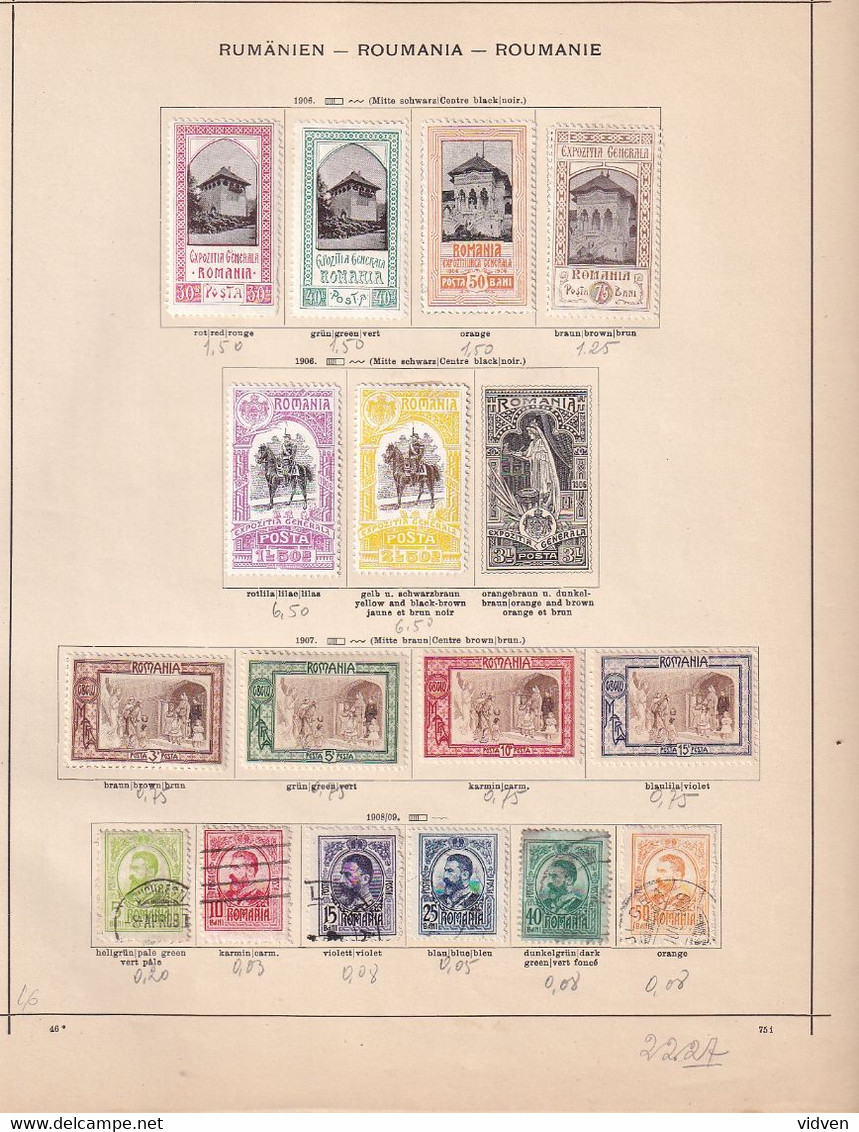 Romania,  post stamps