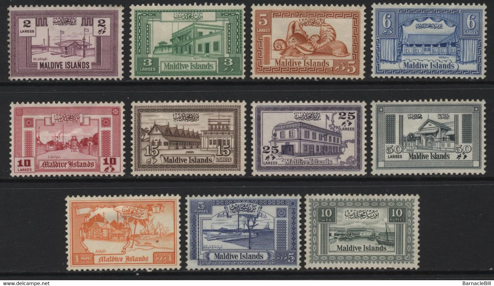 Maldive Islands (02) 1960 Pictorial Set. Mint. Hinged. - Maldiven (...-1965)