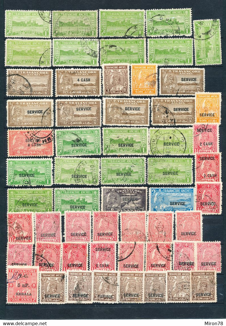Stamps India States Lot9 - Colecciones & Series