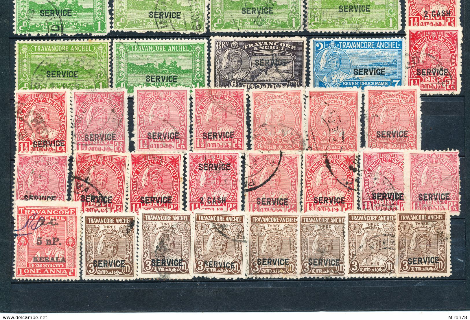 Stamps India States Lot9 - Colecciones & Series