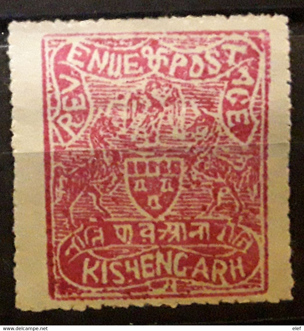 Etats Princiers De L' Inde KISHENGARH , India, British Protectorate 1899, Yvert No 14 A ,5 ROUPIES Lilas , Neuf * MH TB - Kishengarh