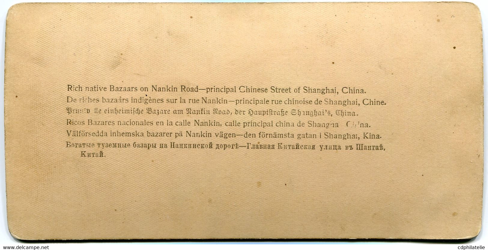 CARTE-PHOTO ? RICH NATIVE BAZAARS EN NANKIN ROAD  - PRINCIPAL CHINES - STREET OF SHANGHAI, CHINA - Cartas & Documentos