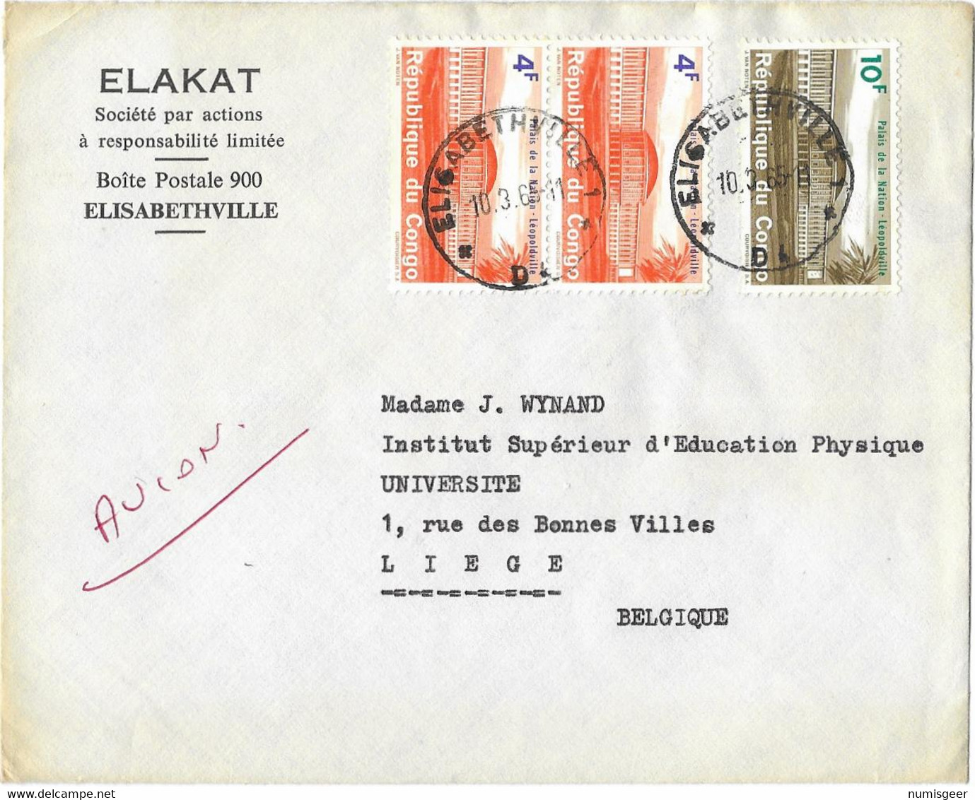 Lettre Par Avion -ELISABETHVILLE ( Société  ELAKAT ) VIA LIEGE ( Institut Sup. D'Education Physique UNIVERSITE (1965) - Covers & Documents