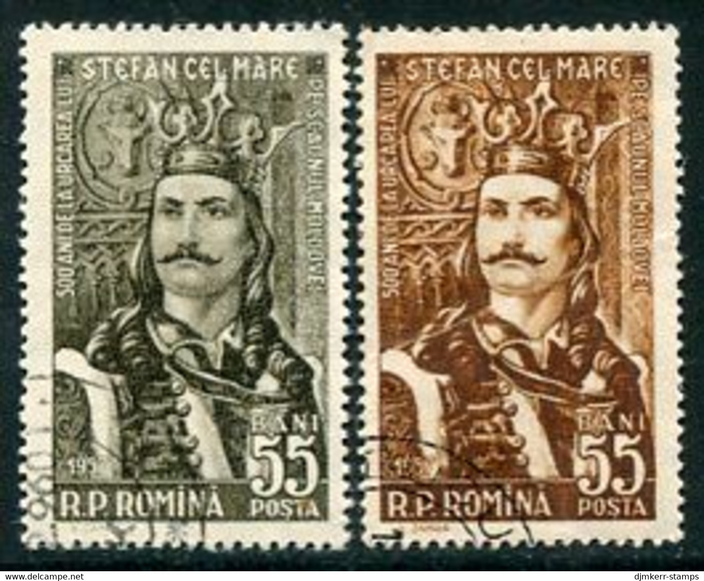 ROMANIA 1957 Accession Of Stephan The Great Used  Michel 1633-35 - Gebraucht