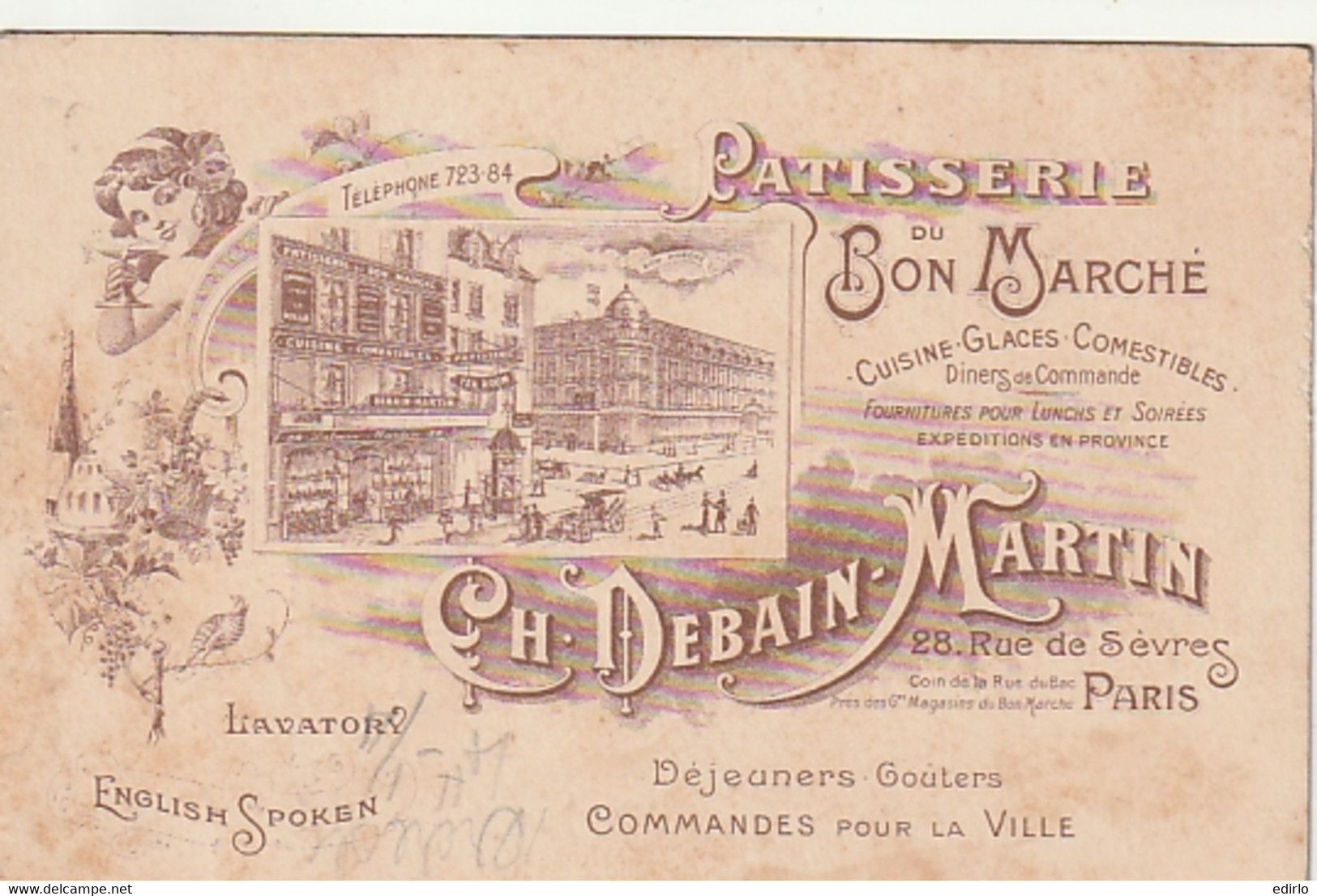 ***  75  *** PARIS  Illustrateur Art Nouveau - Patisserie Du Bon Marché Ch Debain Martin - écrite (dos Vierge) Fin 1800 - Arrondissement: 19