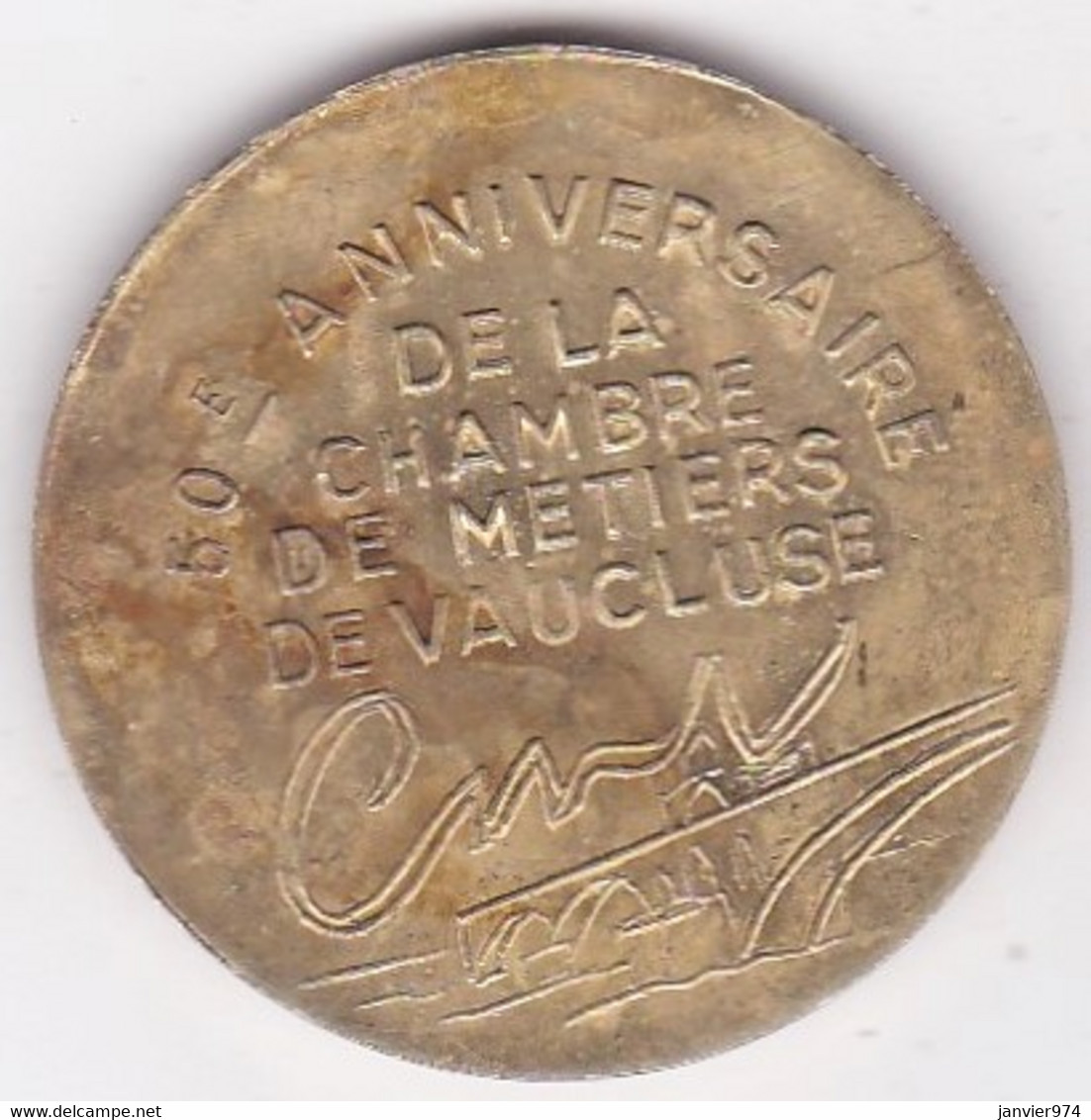 Médaille 50e Anniversaire De La Chambre Des Métiers De Vaucluse ND (1987) - Professionals/Firms