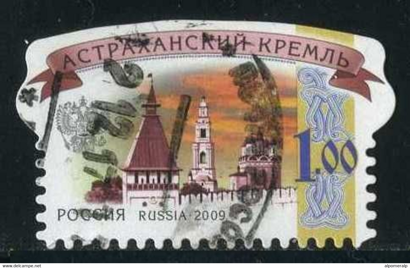 Russia 2009 Church, Cathedral | Astrakhan Kremlin | Coat Of Arms | Architecture - Used Stamps