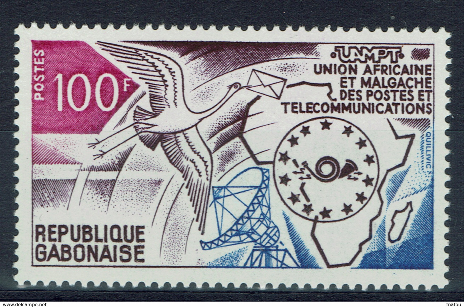 Gabon, UAMPT, 1973, MNH VF - Gabun (1960-...)