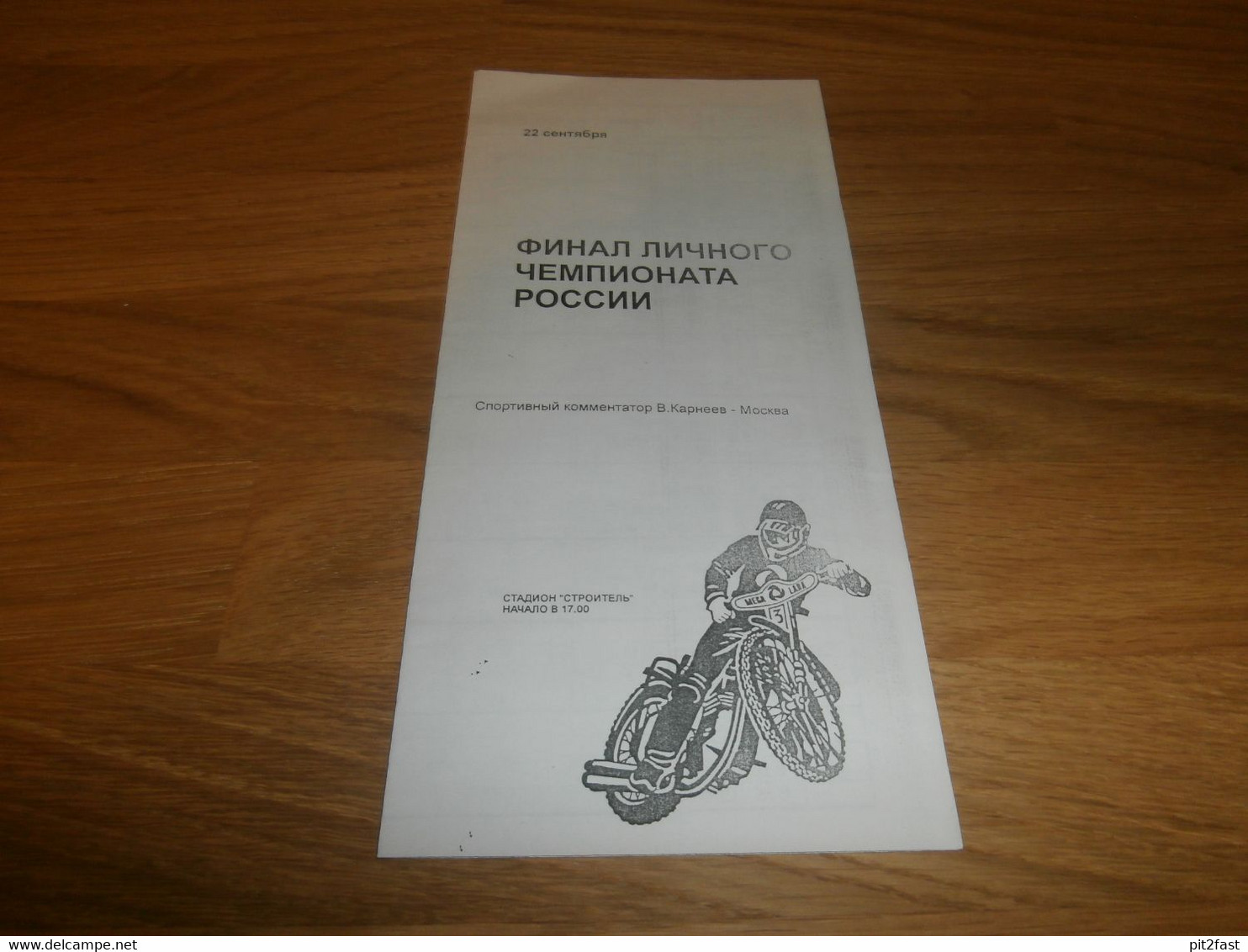 Speedway Ufa / Russland , 20.09.1996 , Programmheft / Programm / Rennprogramm , Program !!! - Motor Bikes