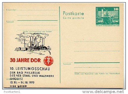 DDR P79-22-79 C97 Postkarte PRIVATER ZUDRUCK Stahl- Und Walzwerk Gröditz 1979 - Cartes Postales Privées - Neuves