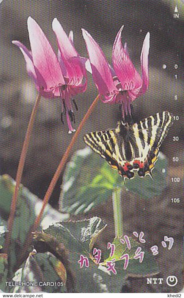 Télécarte JAPON / NTT 271-240 B - TBE - ANIMAL - PAPILLON - BUTTERFLY JAPAN Phonecard - SCHMETTERLING - Farfalle