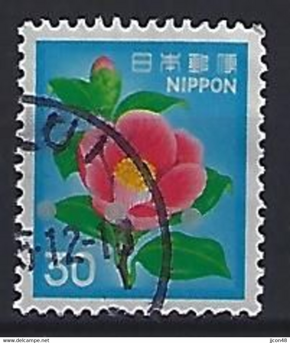 Japan 1980  Japanese Culture  (o) Mi.1441 - Gebruikt