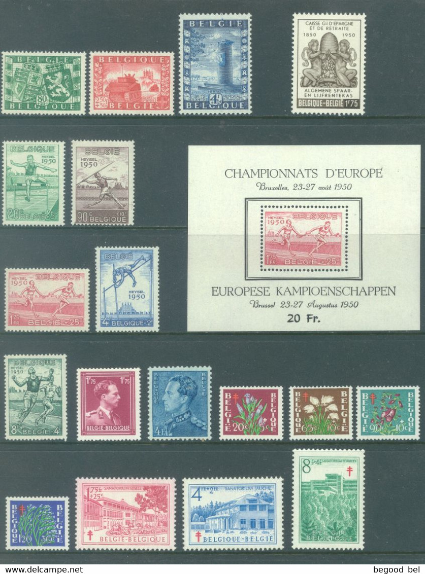 BELGIQUE - 1950 - MNH/***- LUXE - YEAR COMPLETE - COB 823-840 BLOC 29 - Lot 22917 - QUOTE 245 EUR - Annate Complete