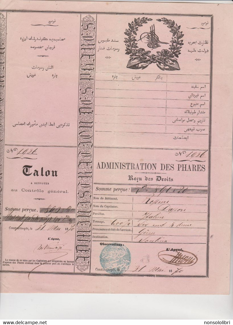 ADMINISTRATION DES PHARES . RECU DES DROITS,   CONSTANTINOPOLI - 1870 - Historical Documents