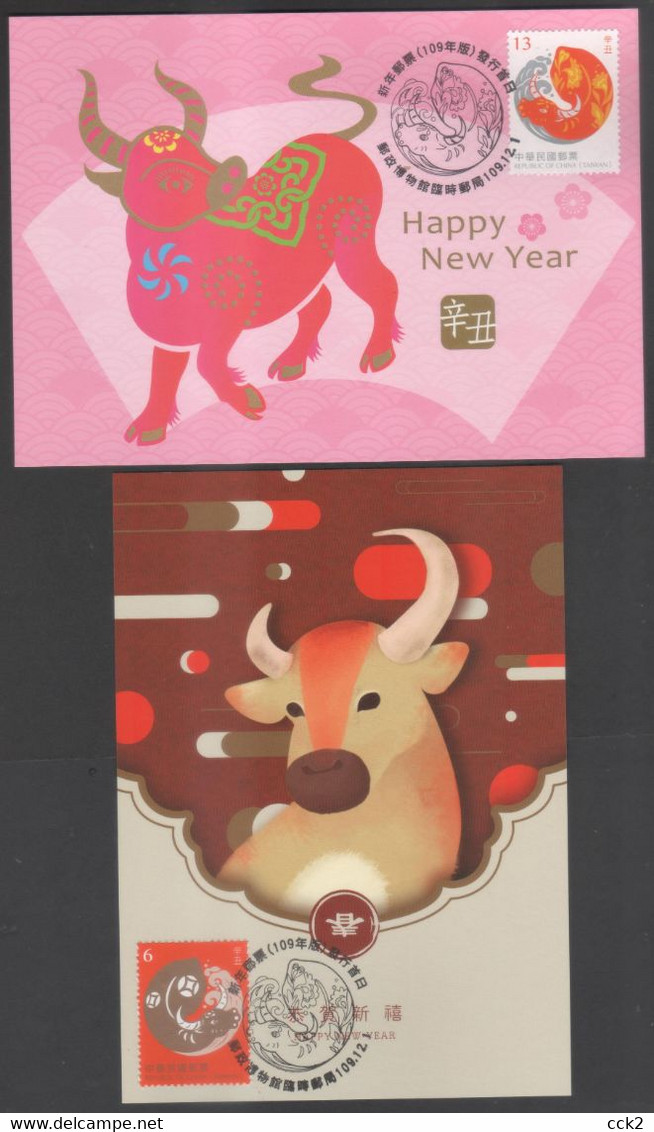 Taiwan R.O.CHINA - Maximum Card.- New Year’s Greeting Postage Stamps 2020 - Cartoline Maximum