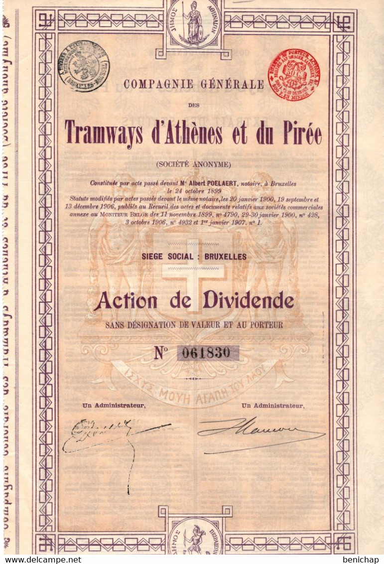 Action De Devidende - Compagnie Générale Des Tramways D'Athènes Et Du Pirée - Bruxelles 1907. - Chemin De Fer & Tramway