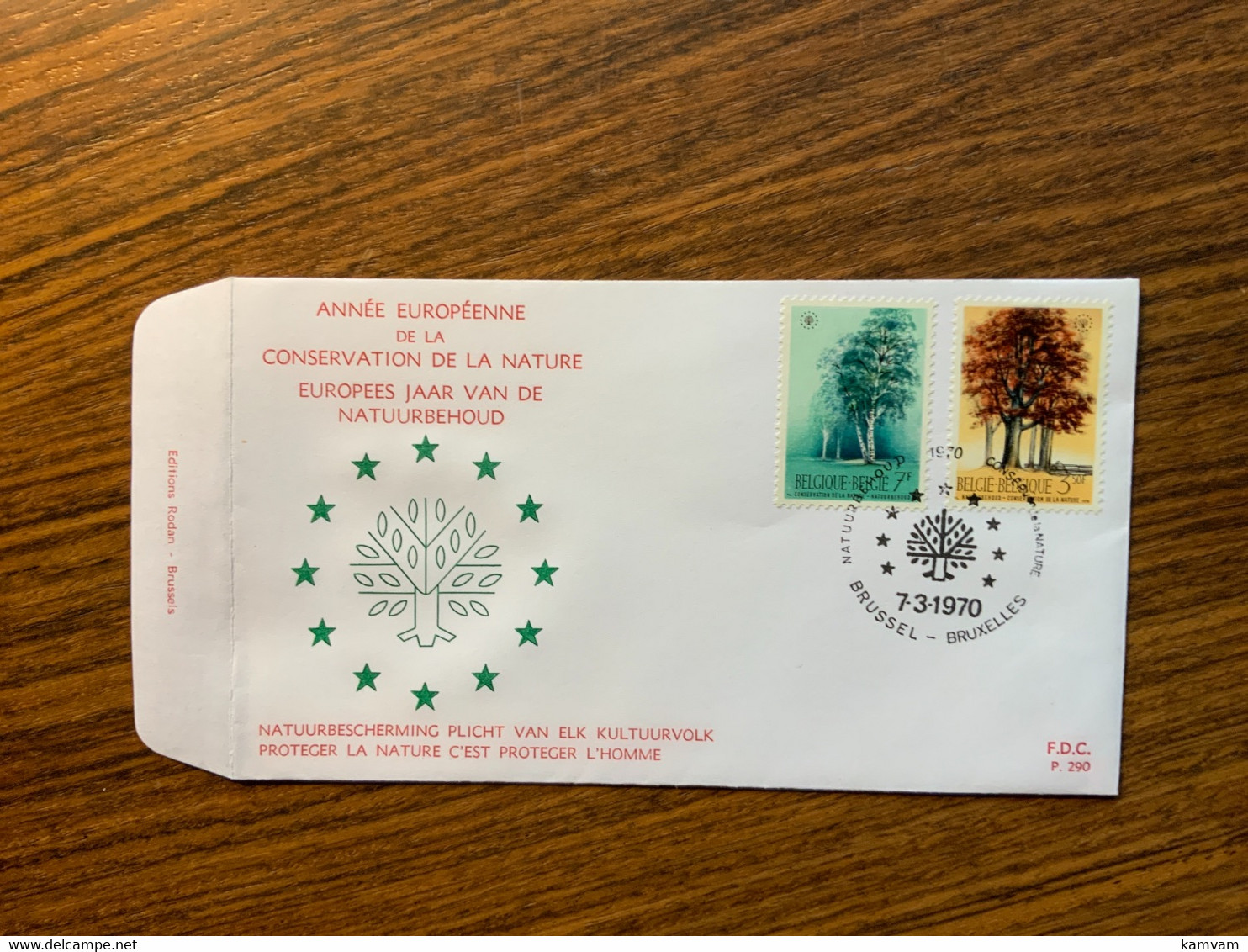 FDC 1526/7 Bomen Arbres Trees Nature - Ohne Zuordnung