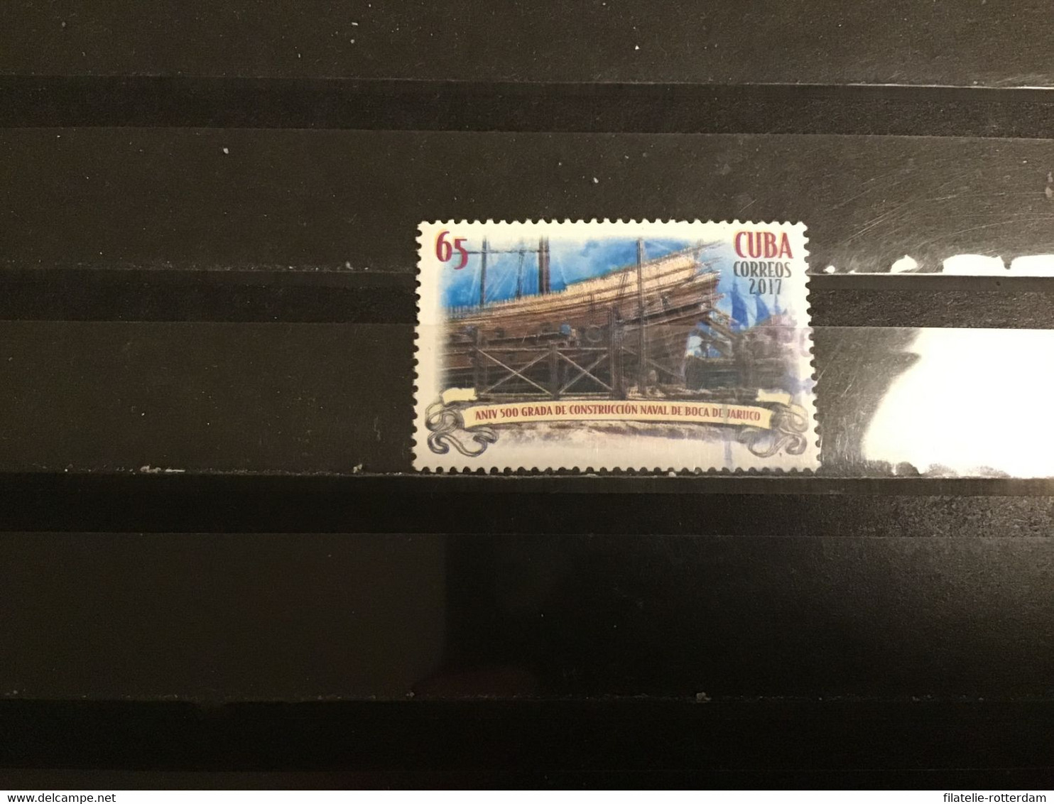 Cuba - Schepen (65) 2017 - Used Stamps