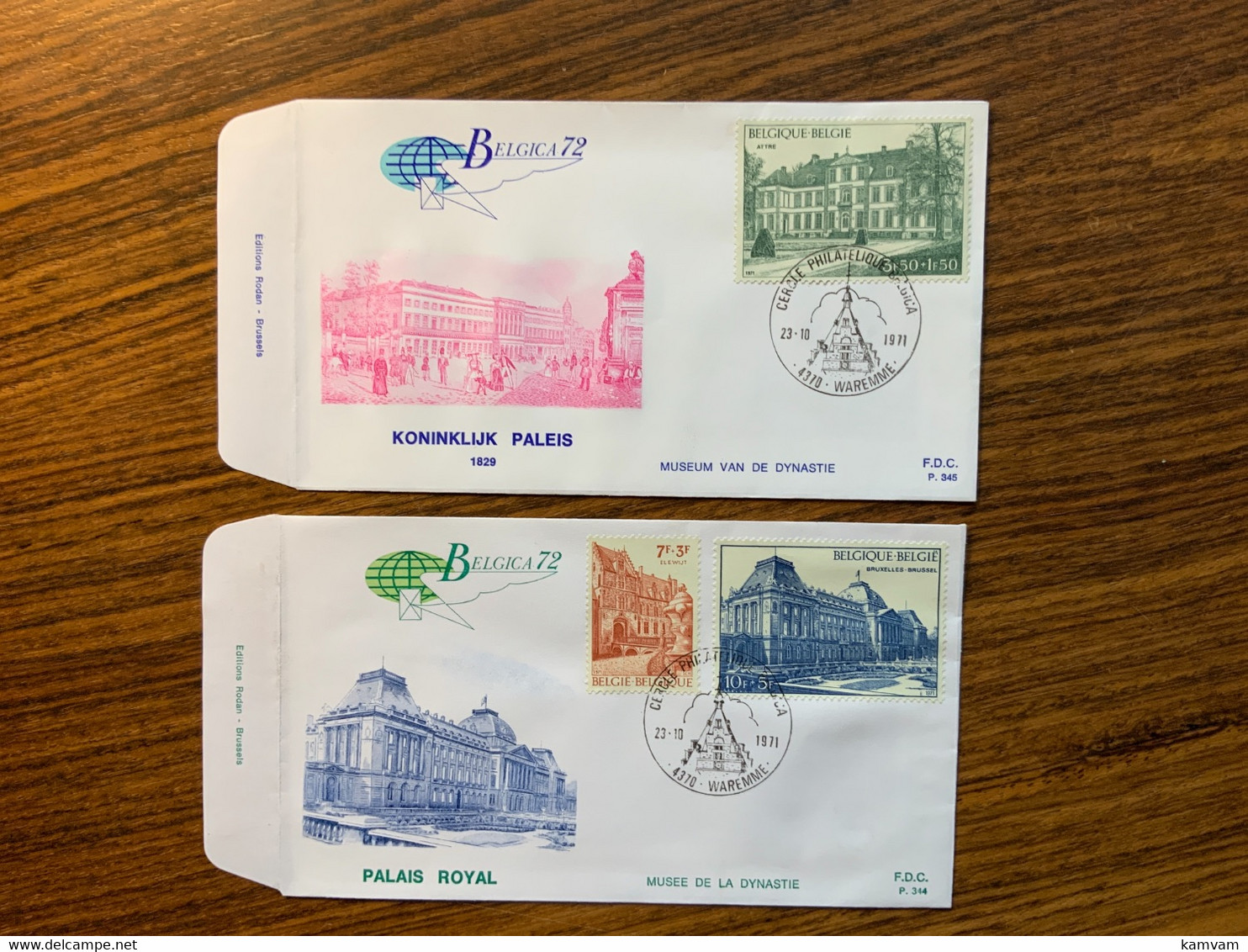 FDC 1605/7 Palais Royal Kononklijk Paleis Musée De La Dynastie - Ohne Zuordnung