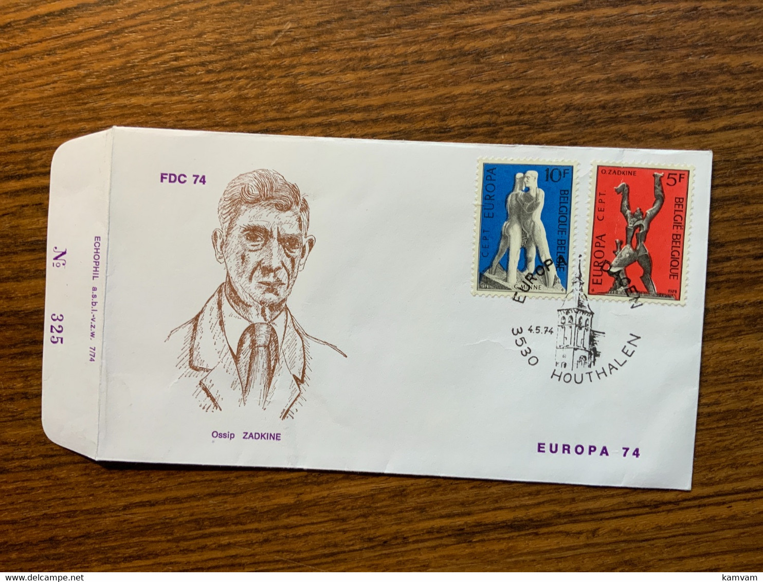 FDC 1714/5 Europa Cept 1974 Zadkine - Non Classés