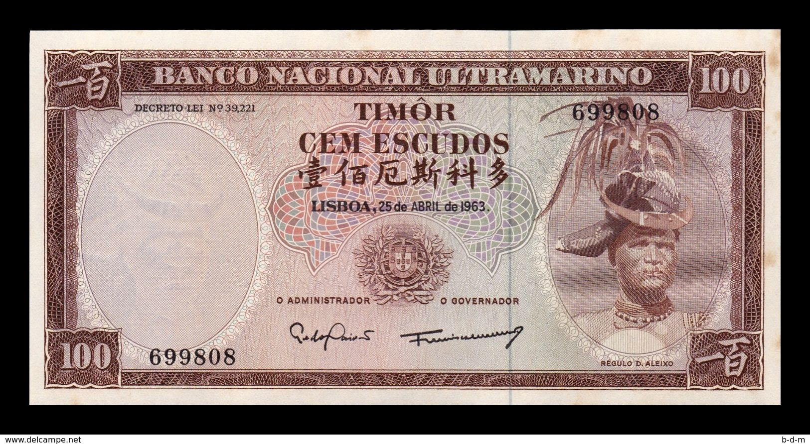 Timor 100 Escudos 1963 Pick 28a Sign 6 SC UNC With Spots - Timor