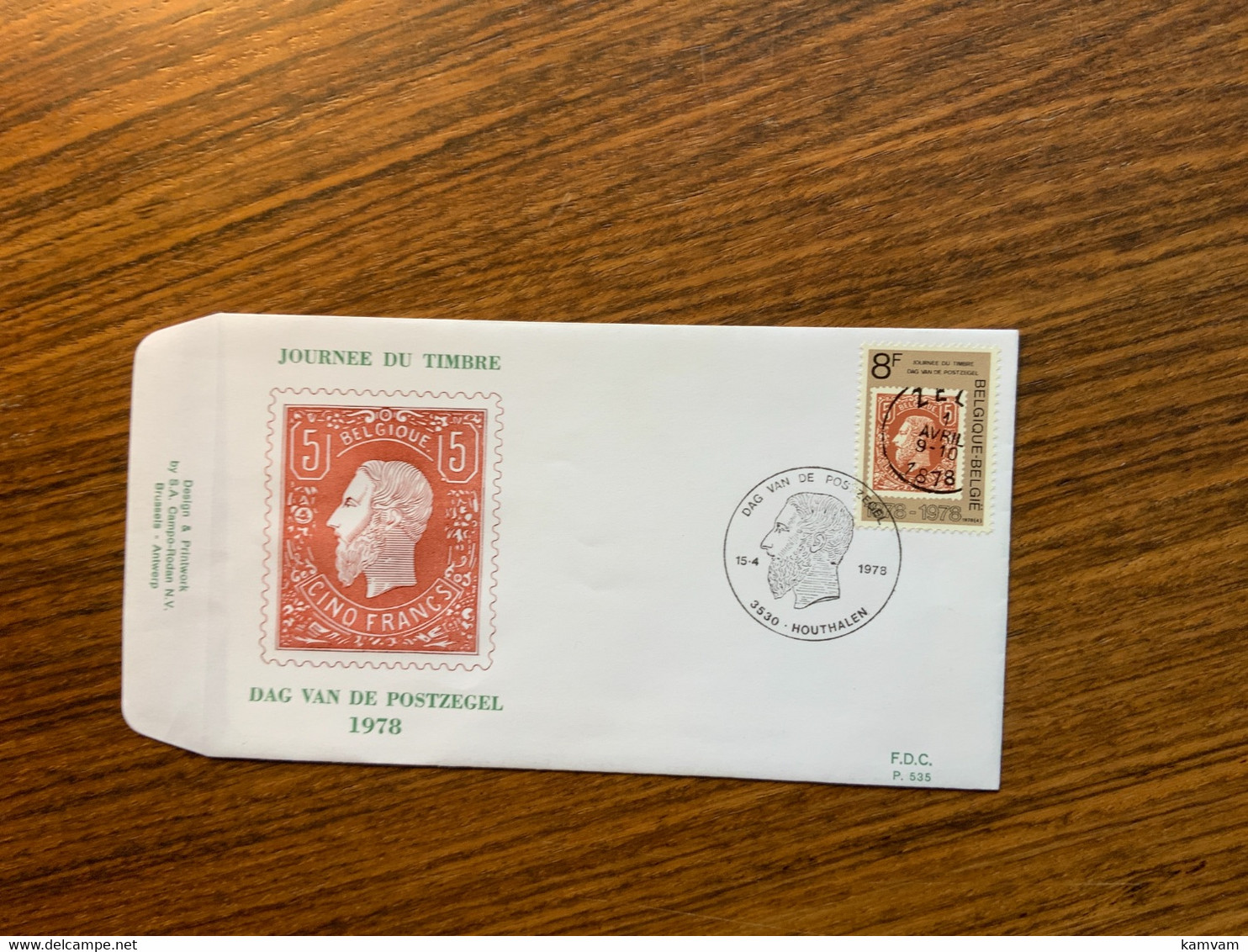 FDC 1890 Dag Van De Postzegel Journée Du Timbre - Non Classificati