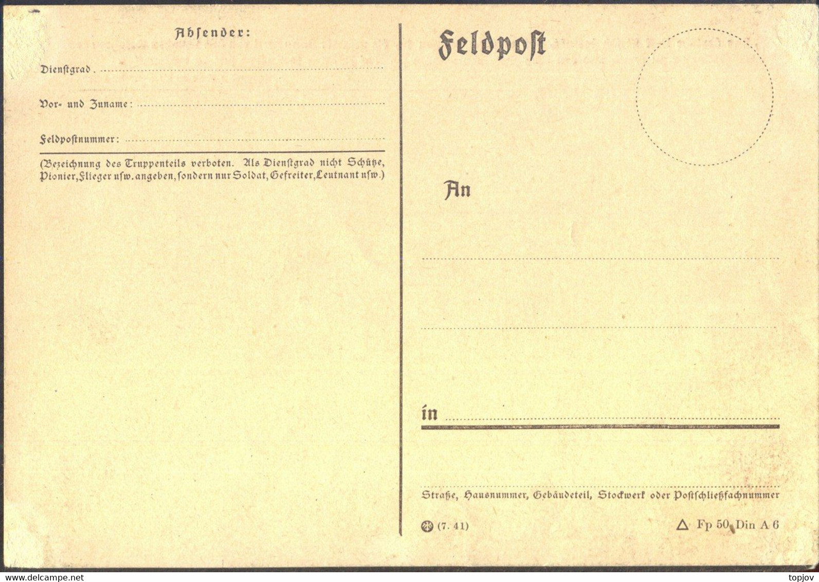 GERMANY - Künstler-Feldpost  Bolschewismus  Sowjet - Art.  Fritz Dirnberger - 1941-43 Occupazione Tedesca