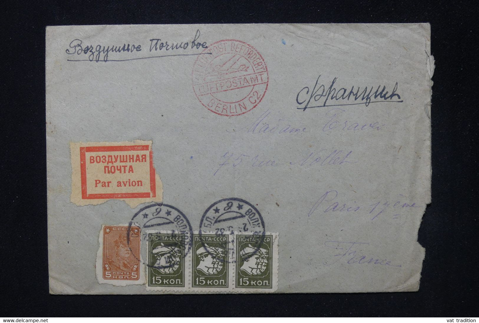 U.R.S.S. - Enveloppe Pour La France Par Avion Via Berlin En 1932, Cachet Russe Au Verso Sur La Poste Arienne - L 80187 - Storia Postale