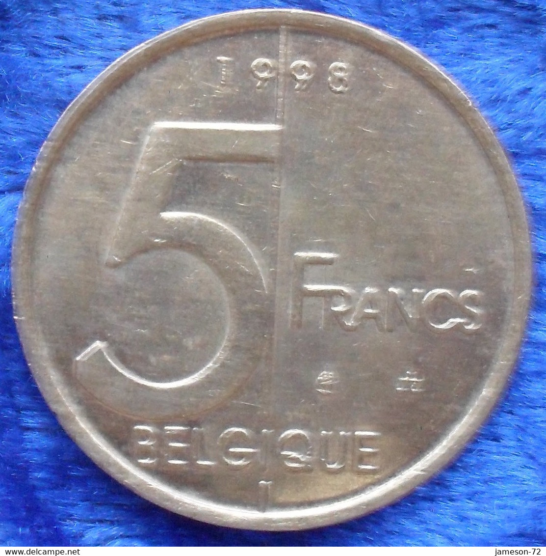 BELGIUM - 5 Francs 1998 French KM#189 Albert II (1993-2002) - Edelweiss Coins - Ohne Zuordnung