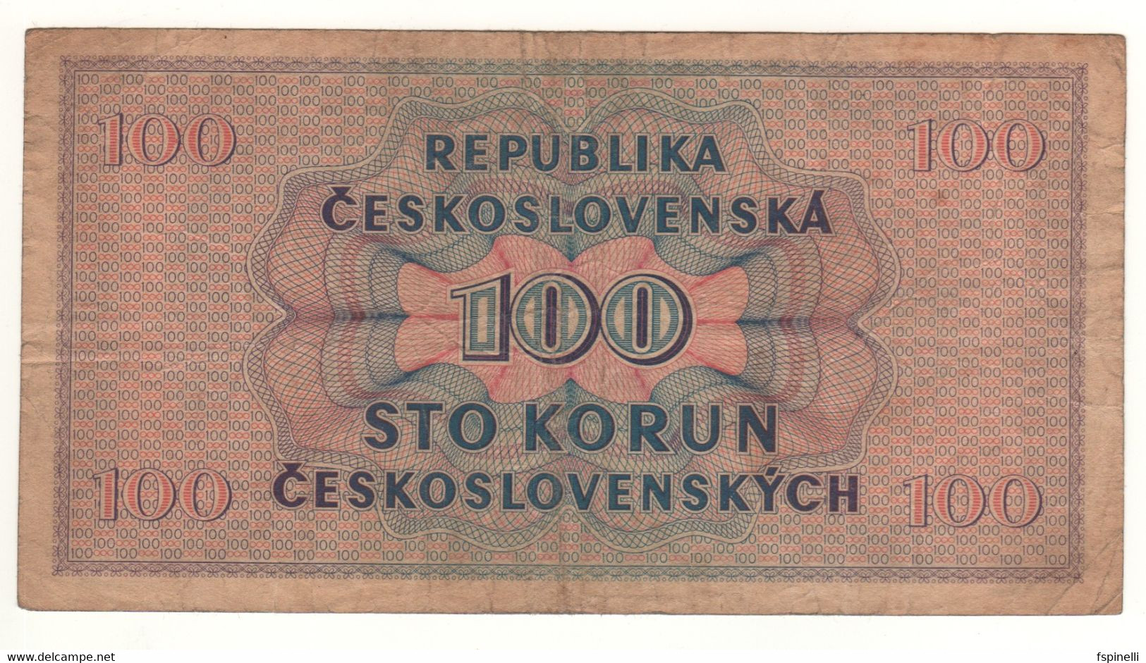 CZECHOSLOVAKIA   100 Korun   P67a     (1945    Woman With Phrygian Cap  On Front ) - Cecoslovacchia