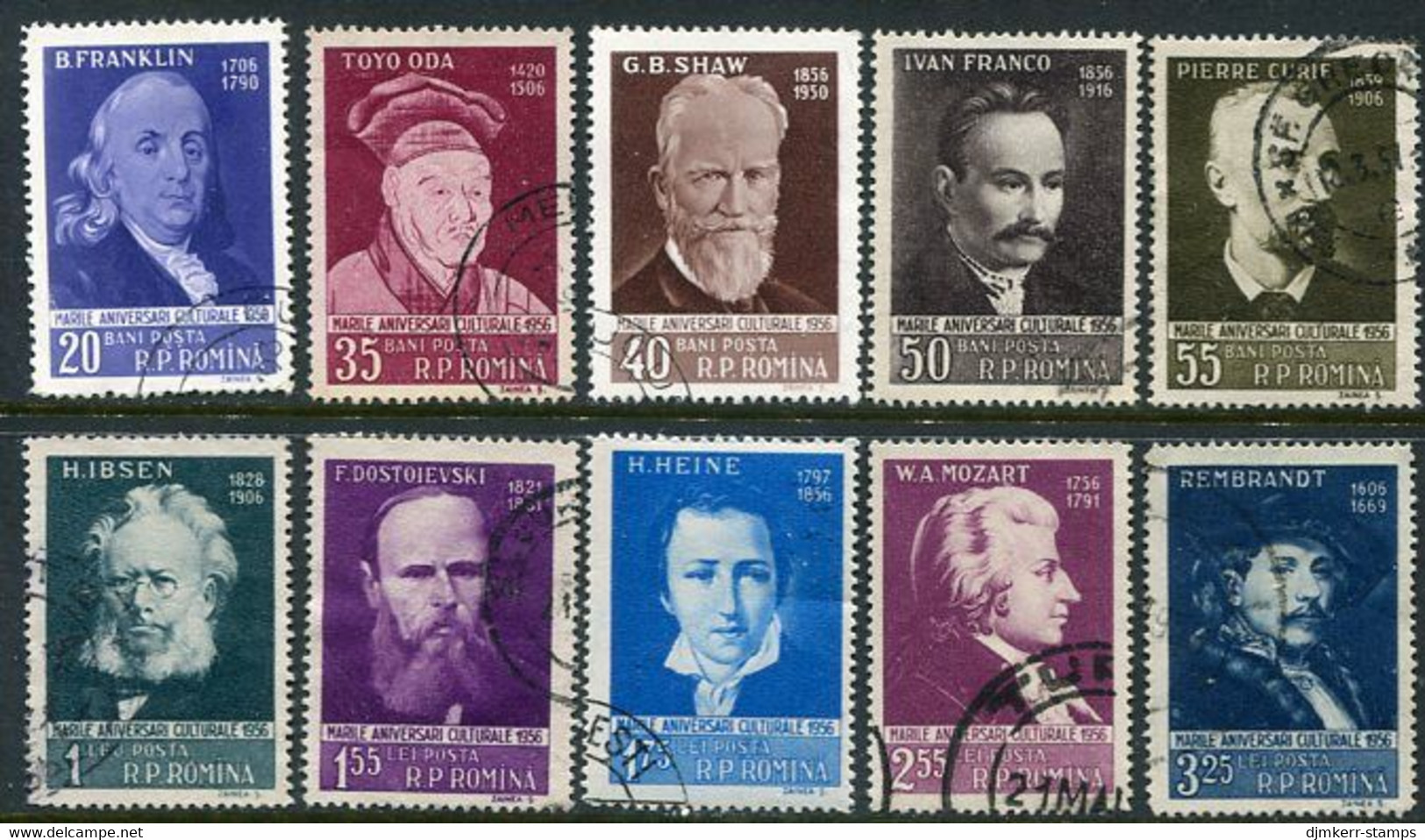 ROMANIA 1956 Cultural Personalities Used.  Michel 1604-13 - Used Stamps