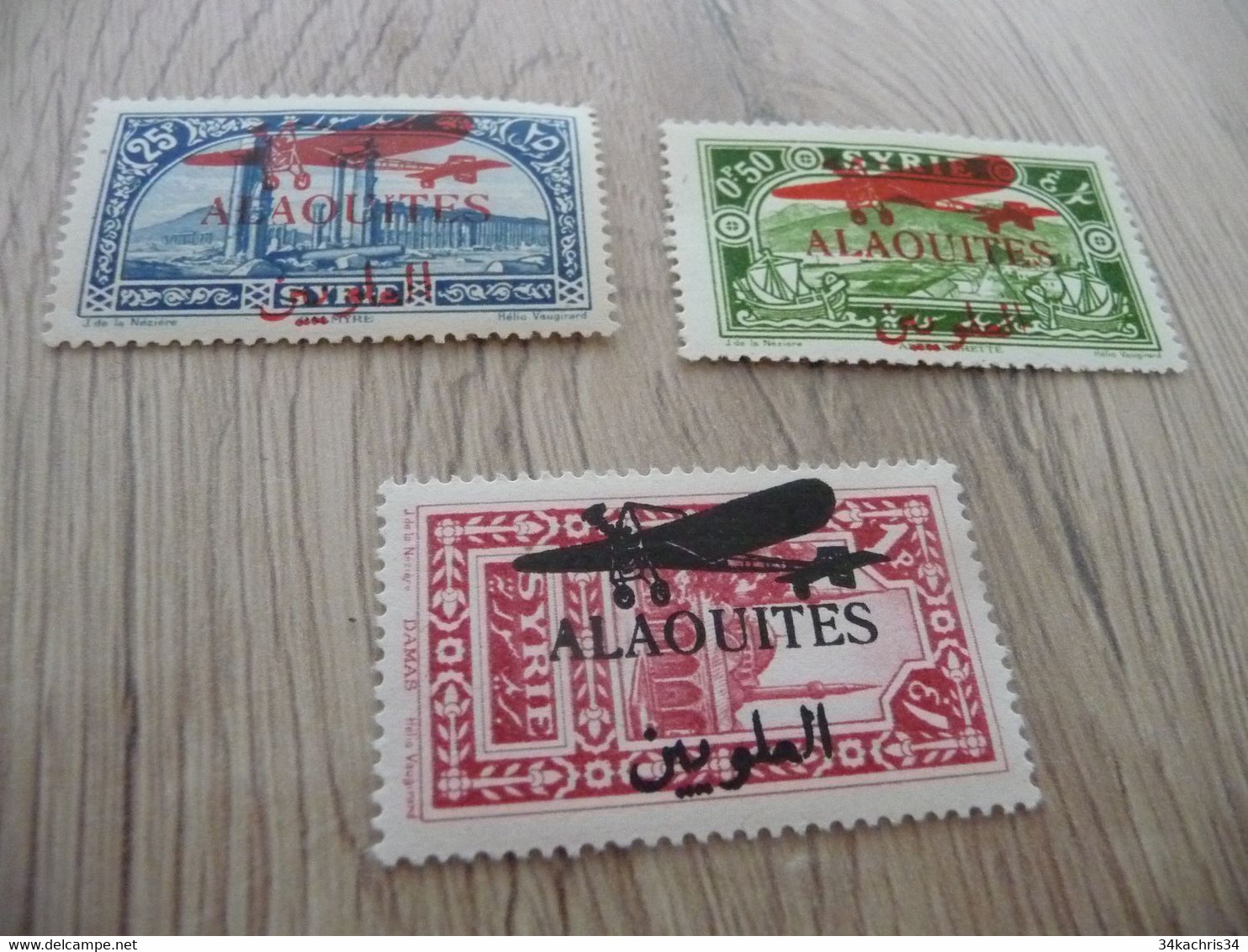 TP Colonies Françaises  Alaouites  Charnière PA N° 14 à 16 - Unused Stamps