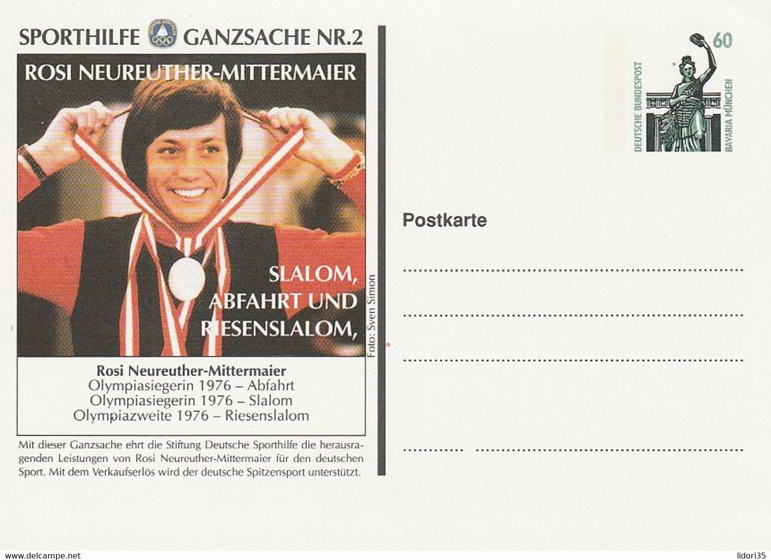 Bundesrepublik Deutschland - Sporthilfe-Postkarte Nr. 2 "Rosi Mittermeier, Skisport" ** (D291) - Postales Ilustrados - Usados