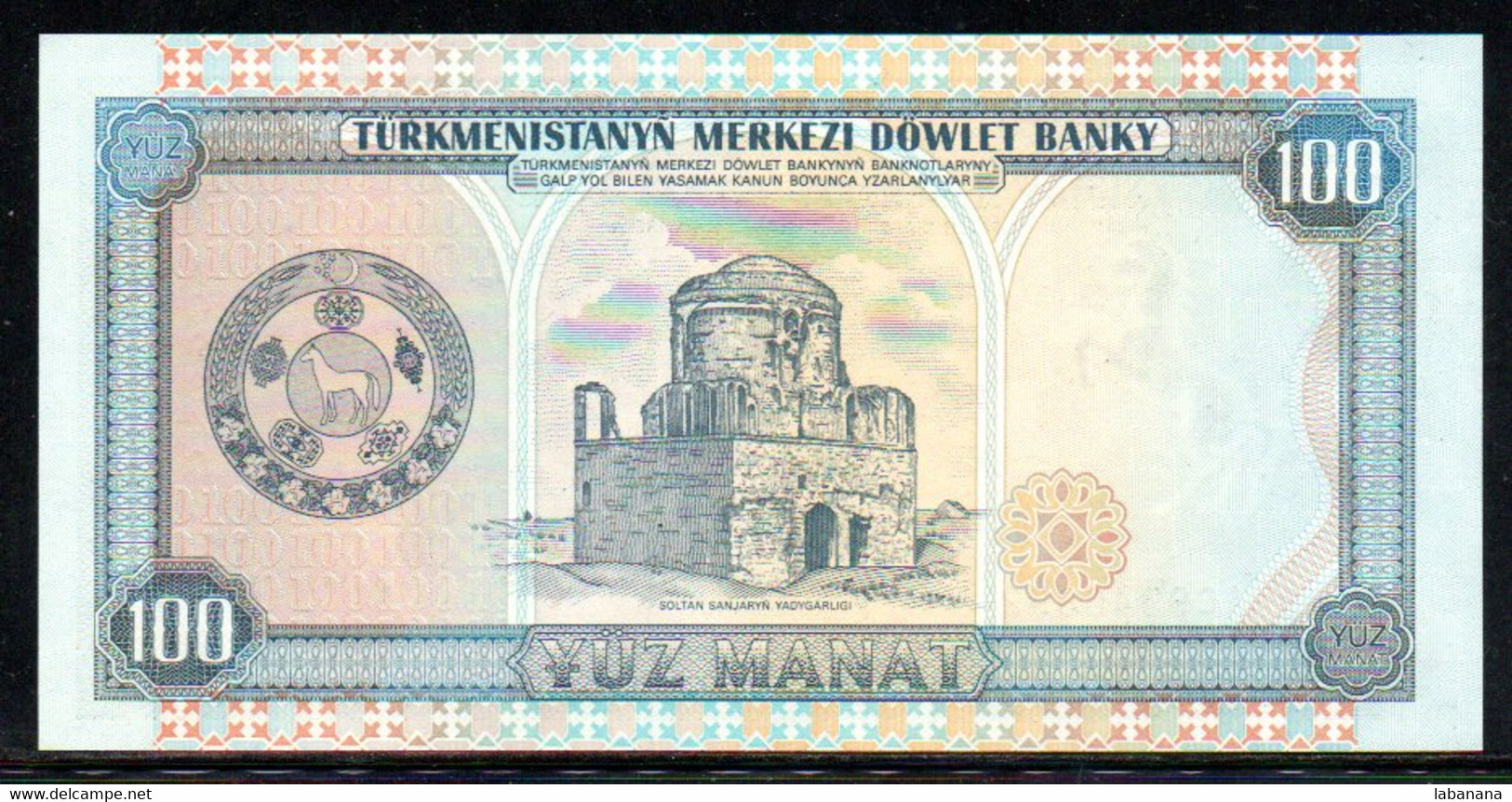 561-Turkmenistan Billet De 100 Manat 1995 AC934 Neuf - Turkmenistan