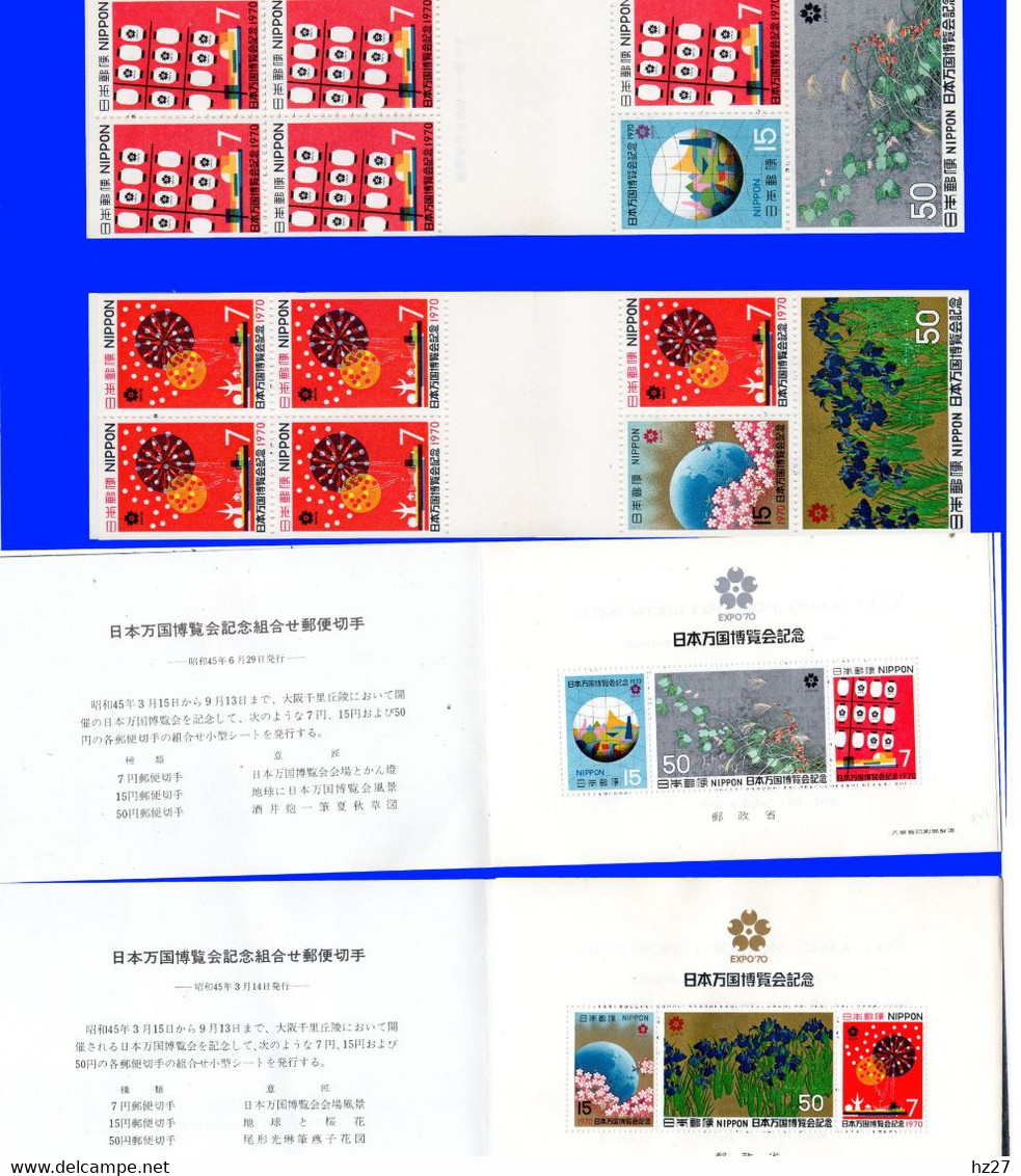 Japon  2 Blocs + 2 Carnets Expo OSAKA 1970  Neufs** - Blocs-feuillets