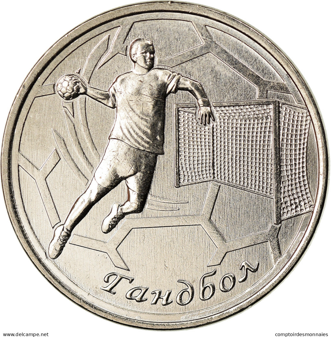 Monnaie, Transnistrie, Rouble, 2020, Handball, SPL, Copper-nickel - Moldavië