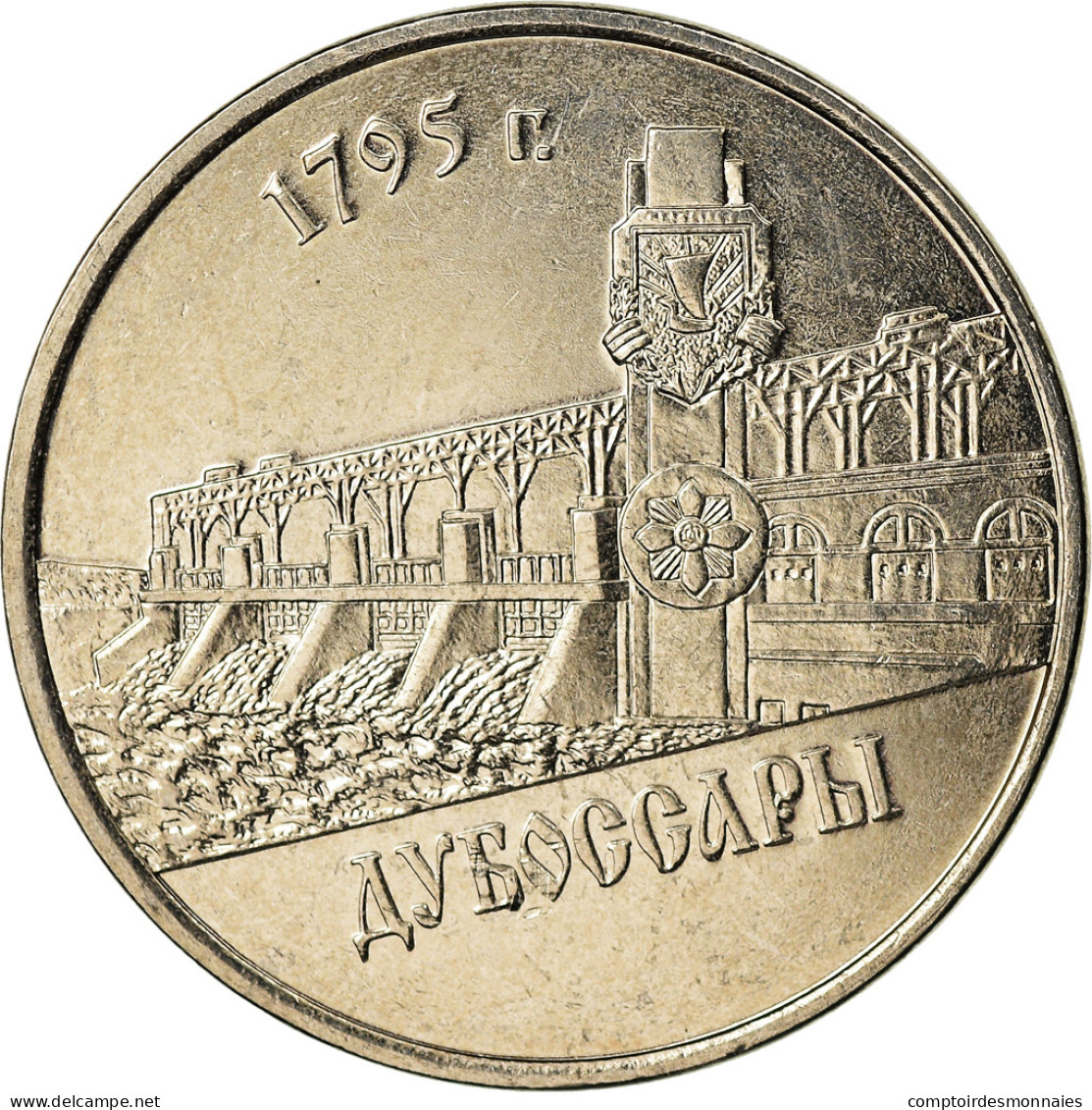Monnaie, Transnistrie, Rouble, 2014, Dubossary, SPL, Nickel Plated Steel - Moldavië