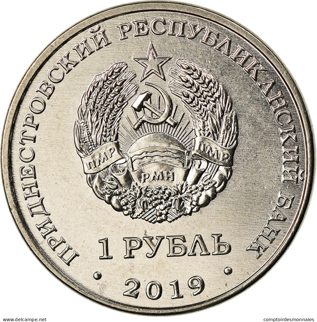 Monnaie, Transnistrie, Rouble, 2019, Année Du Rat, SPL, Copper-nickel - Moldova