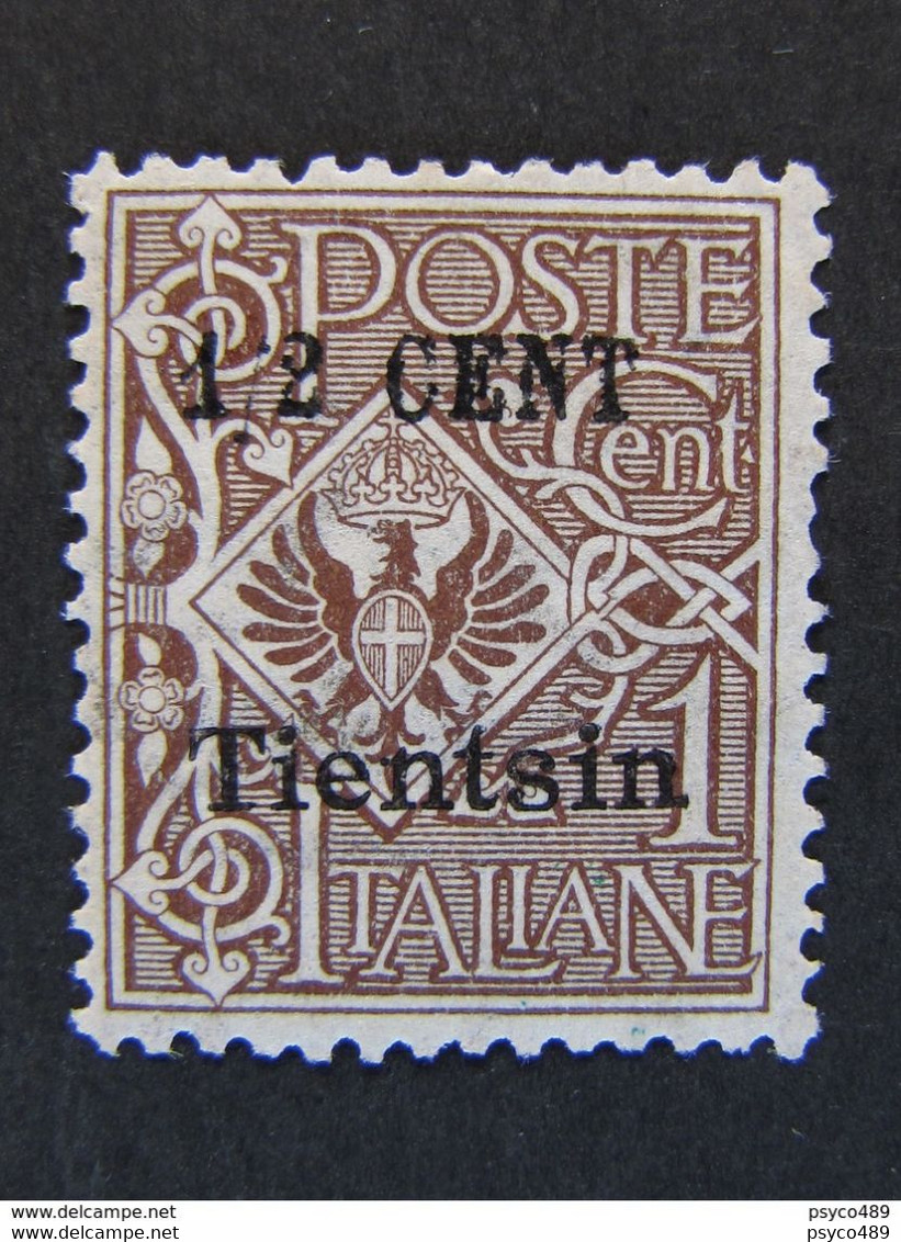 ITALIA Levante Tientsin-1918-19- "Stemma Sopr." C. 1/2 Su 1 MH* (Descrizione) - Tientsin