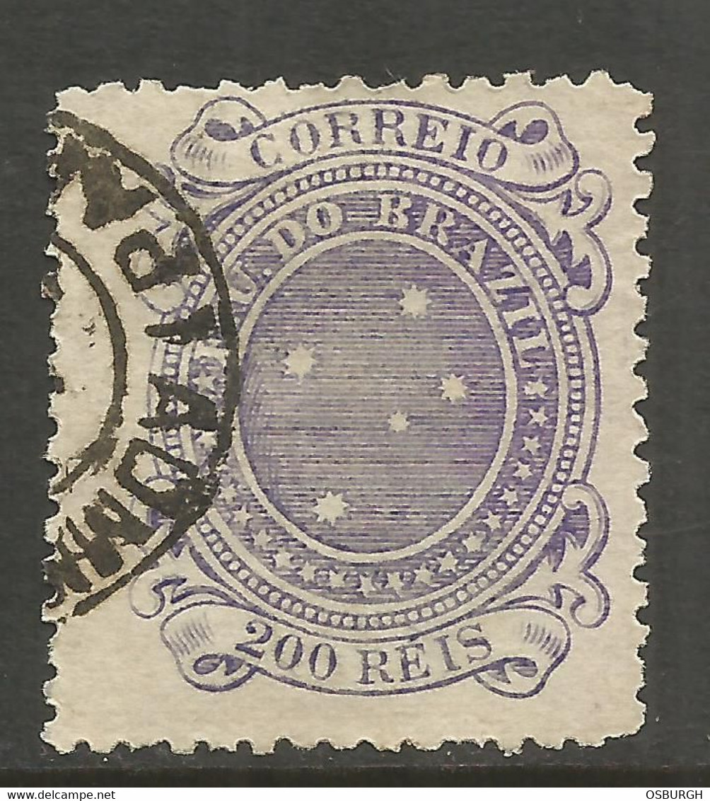 BRAZIL. 1890. 200r USED. - Other & Unclassified