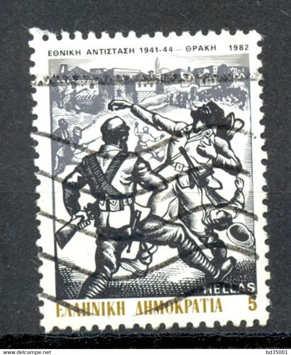 Oblitéré - GRECE GREECE  - 1982 Y&T 1475 -   Armées Resistants Combattants De La Liberté  - (01) - Altri & Non Classificati