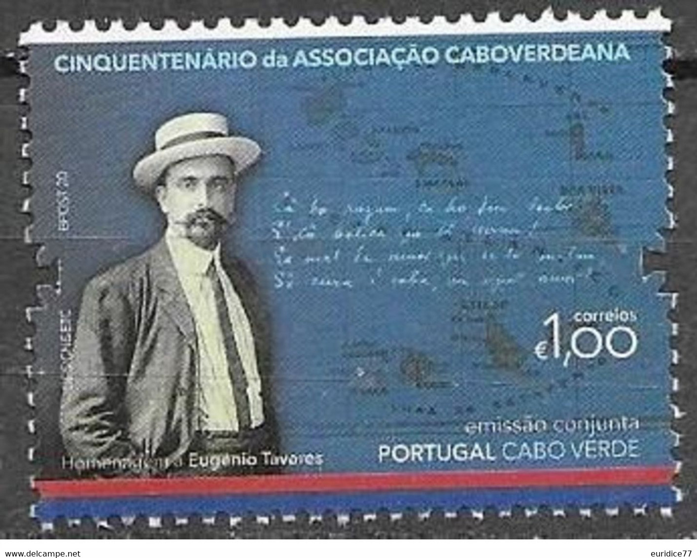 Portugal 2020 - Cape - 50 Years Of Verdean Association - Other & Unclassified