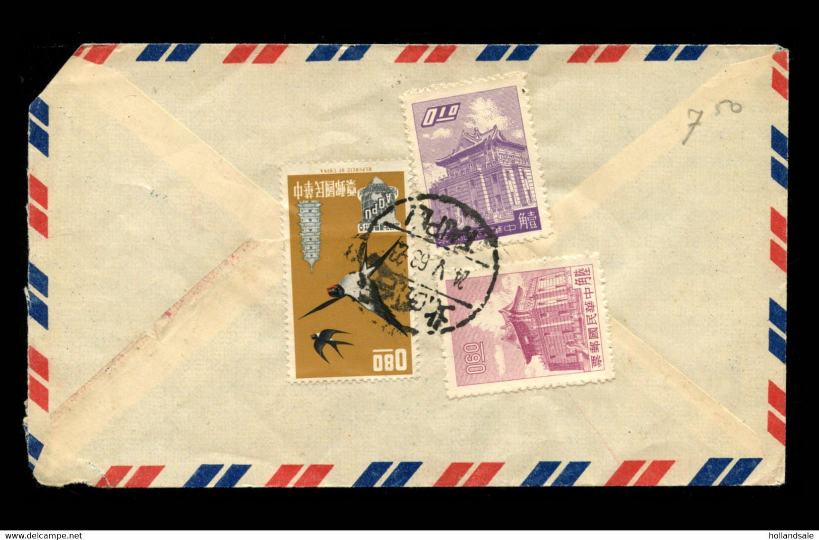 TAIWAN R.O.C. - 1963  Cover Sent From Catholic Church, Taipei To Hilversum, The Netherlands. - Briefe U. Dokumente