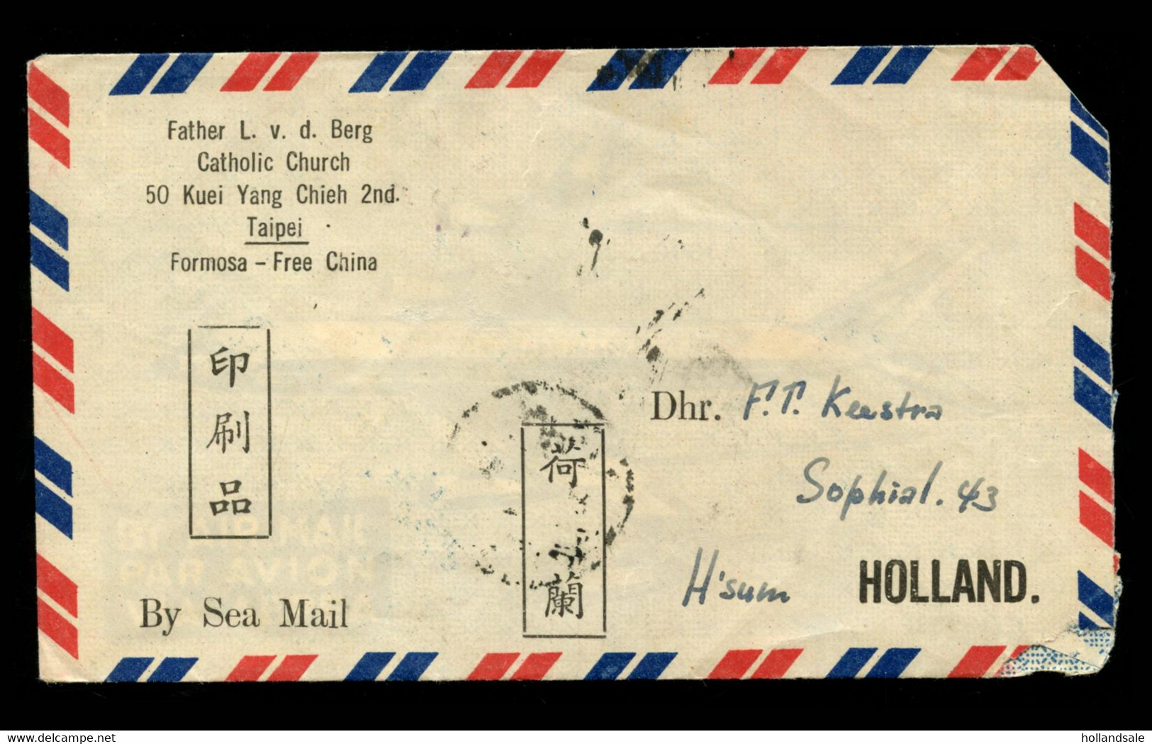 TAIWAN R.O.C. - 1963  Cover Sent From Catholic Church, Taipei To Hilversum, The Netherlands. - Briefe U. Dokumente