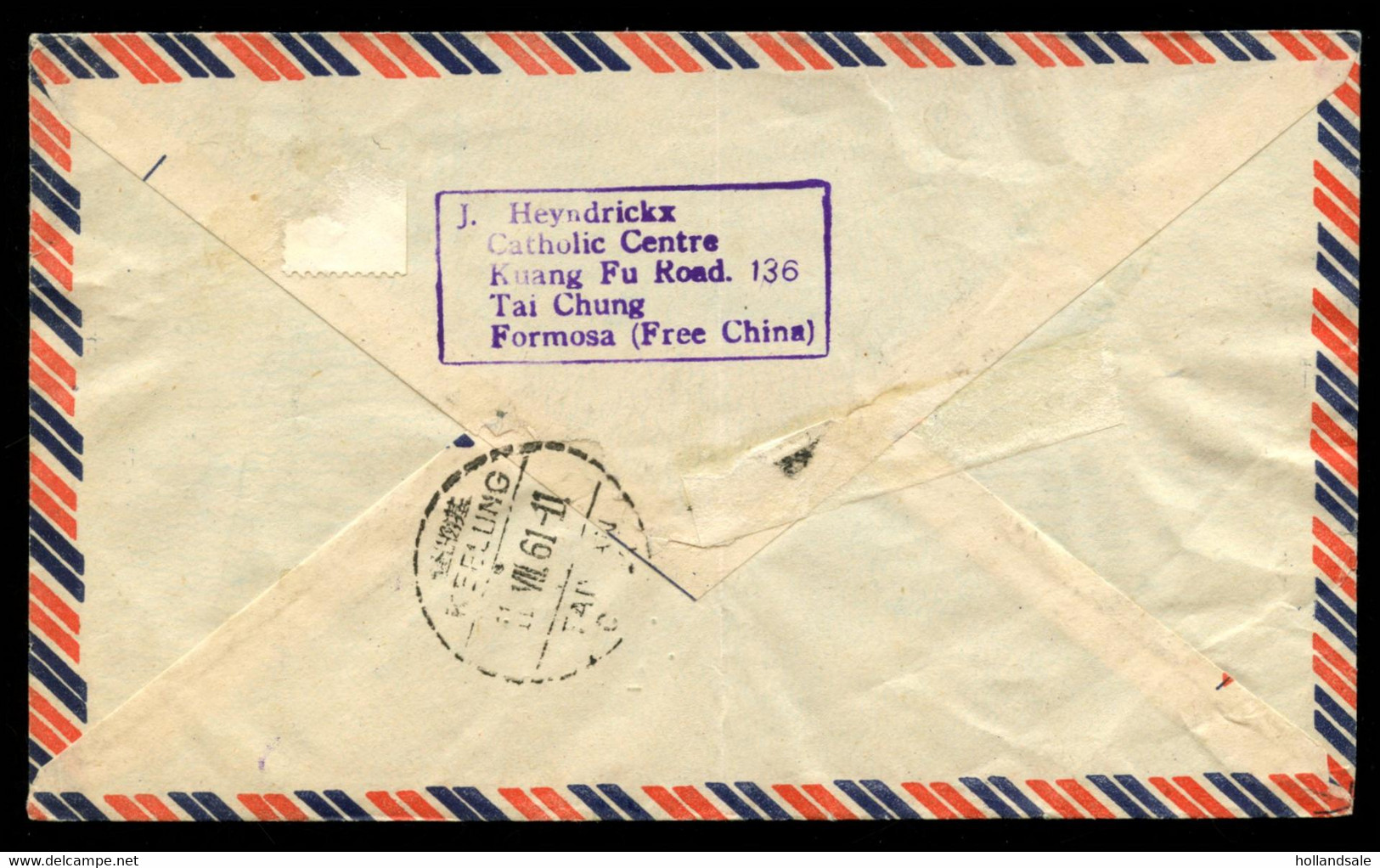 TAIWAN R.O.C. - 1961  Cover Sent From Catholic Centre, Tai Chung To Oud-Gastel, The Netherlands. - Covers & Documents