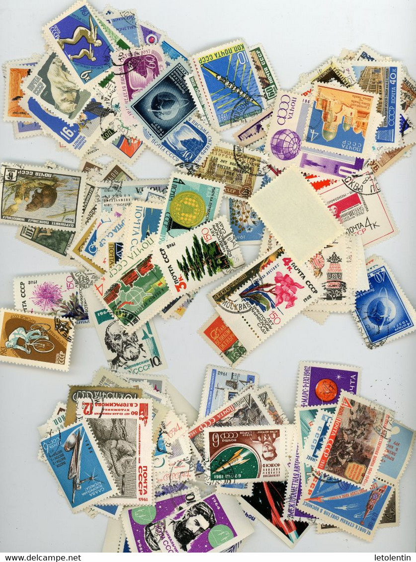 URSS : - LOT DE + DE 250 TIMBRES Obli. - Collections