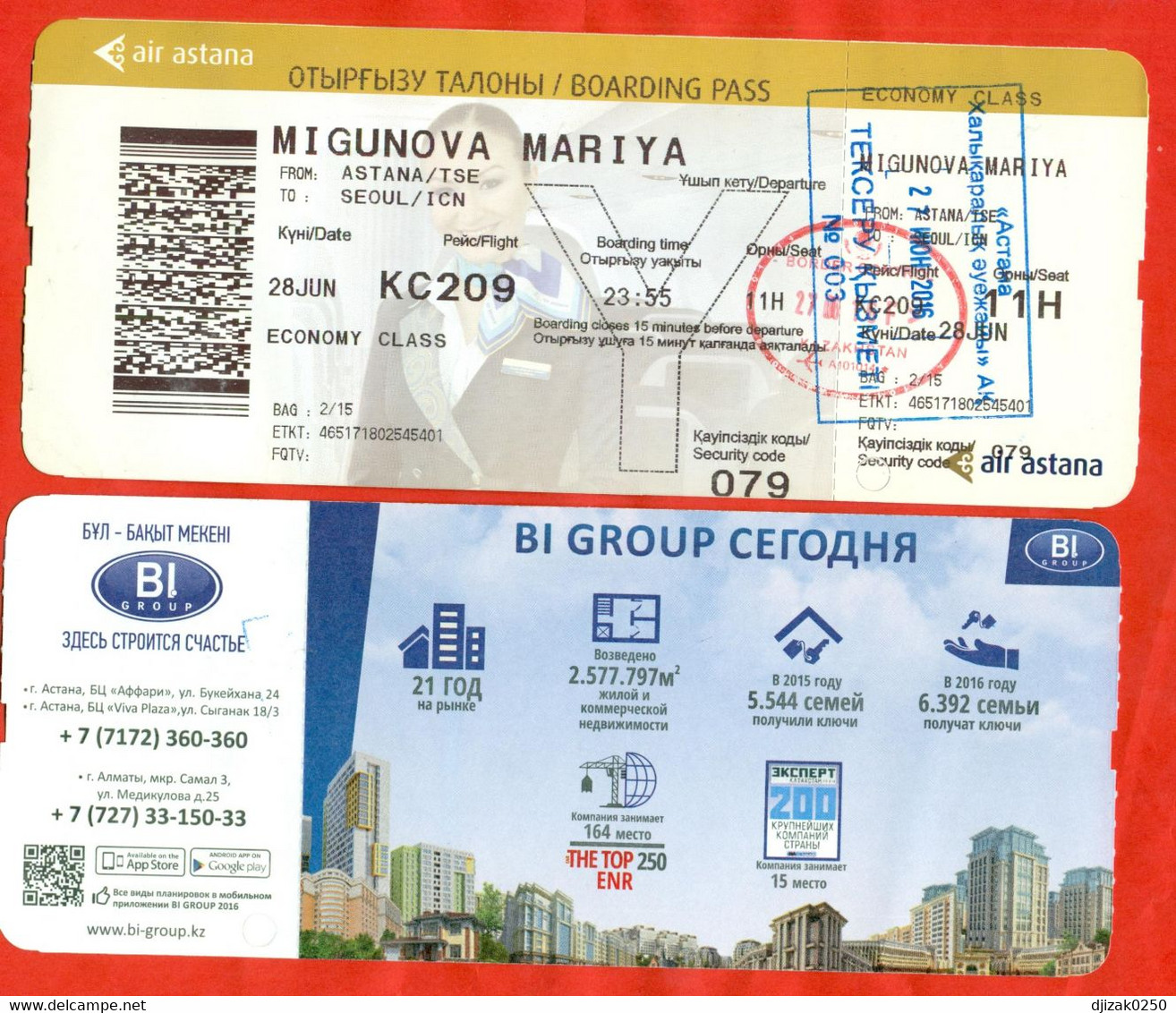 Kazakhstan 2016. Boarding Pass. Astana-Seoul. - Mundo