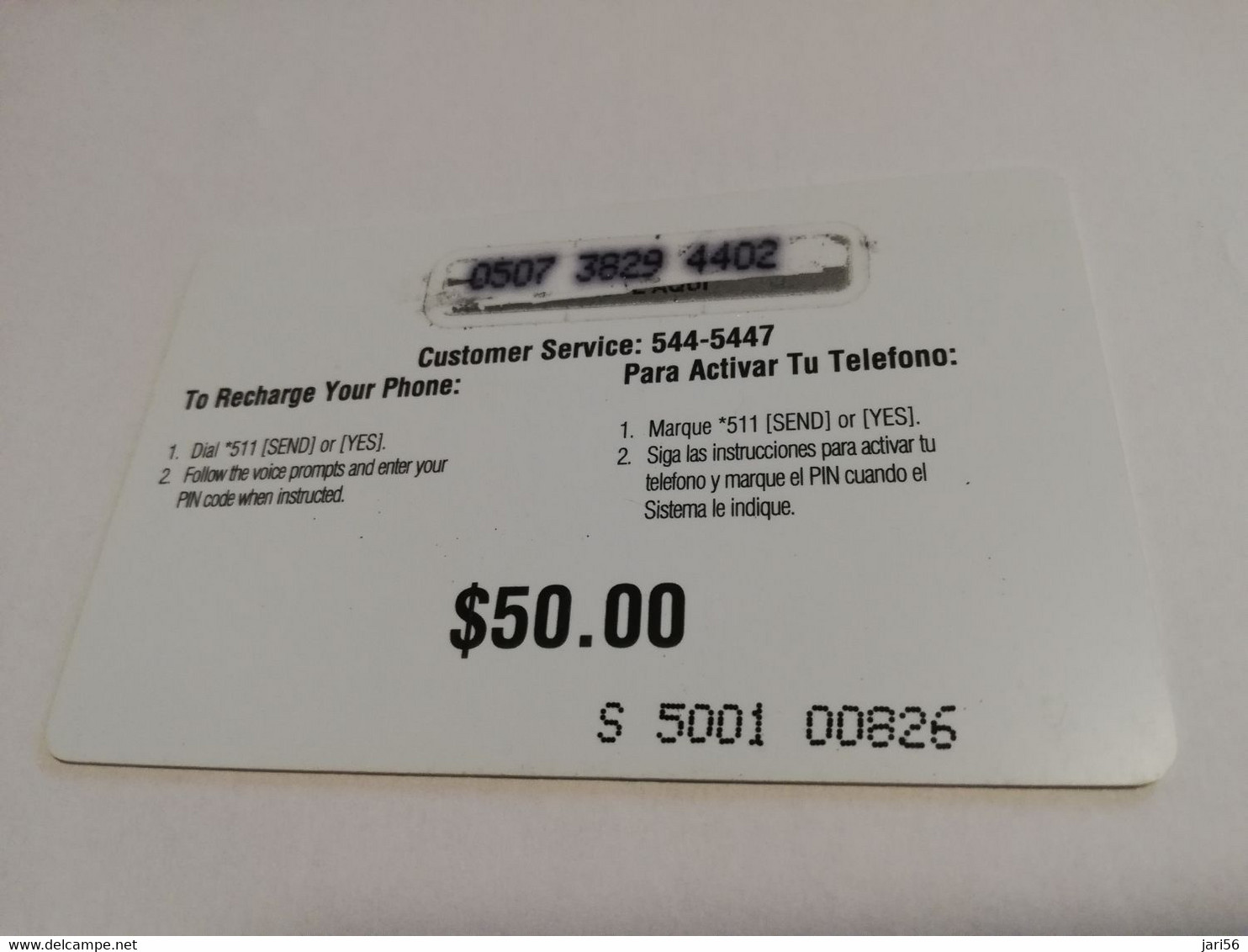 St MAARTEN  Prepaid  $50,- CELLULAIRONE CARIBBEAN   CHRISTMAS TREE       Fine Used Card  **4075** - Antille (Olandesi)