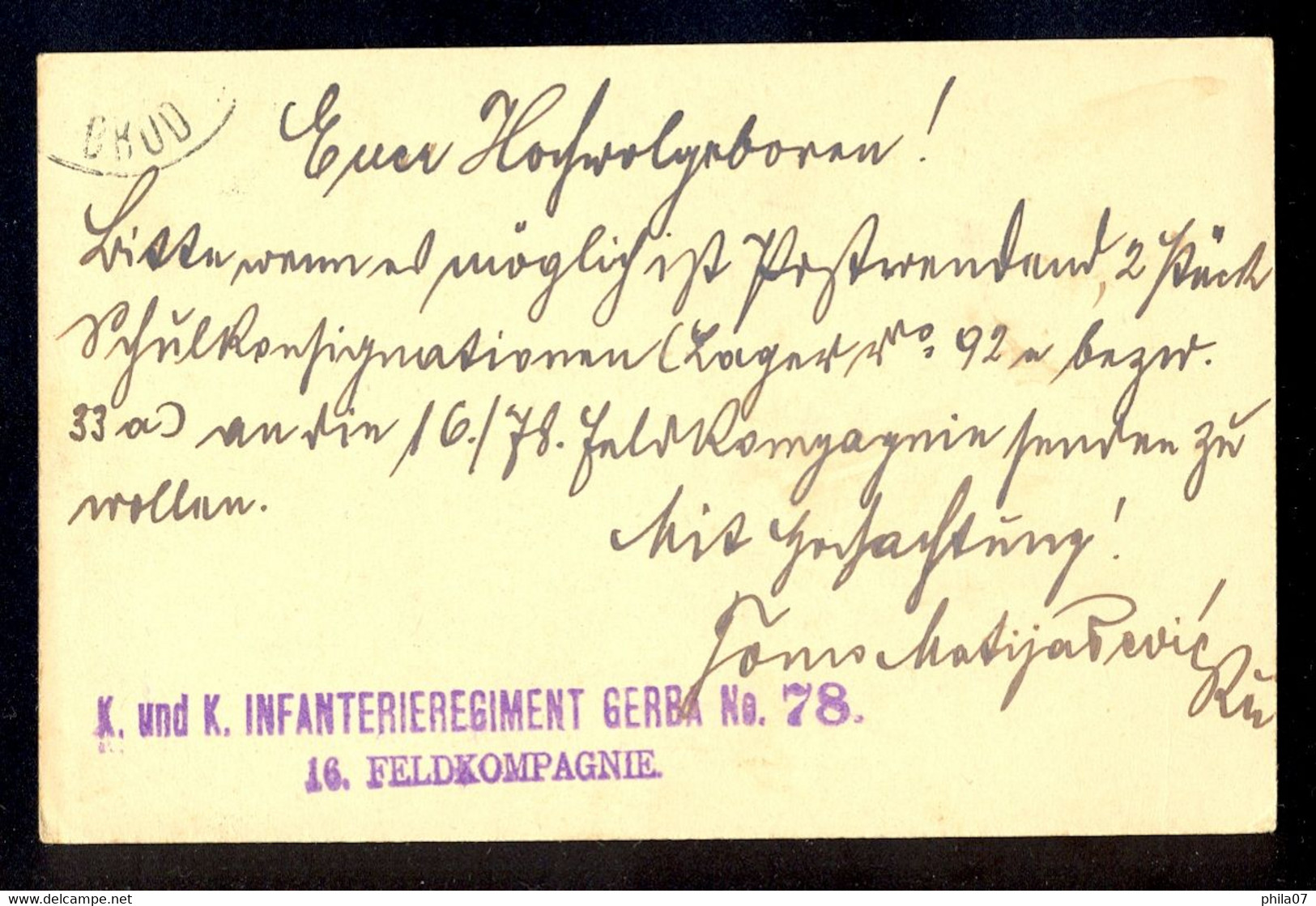 Hungary, Croatia - Stationery Sent 1910 To Osijek By Railway Track NAGY-KANIZSA-BROD 62 SZ. - Other & Unclassified