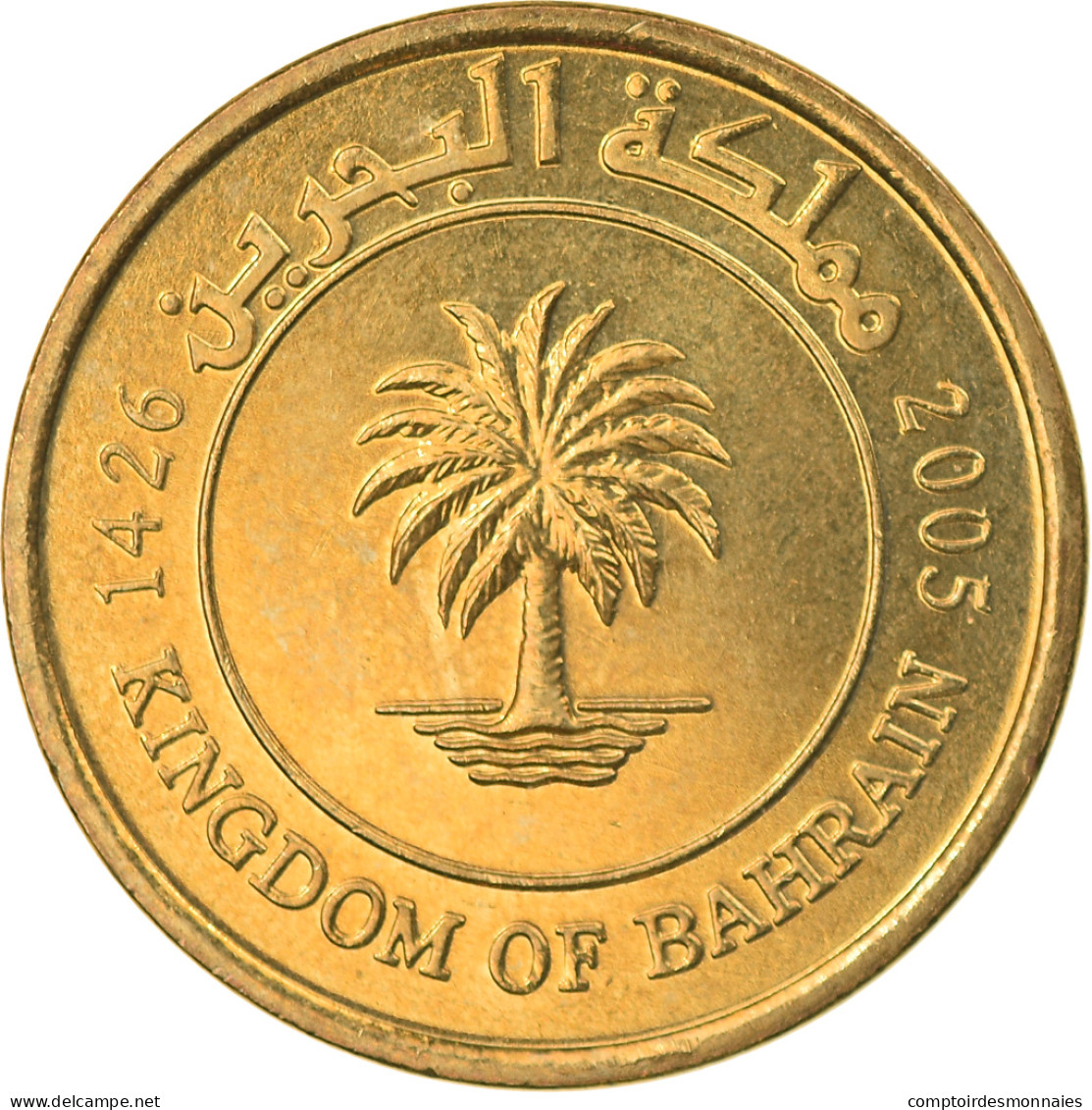 Monnaie, Bahrain, Hamed Bin Isa, 5 Fils, 2005, SPL, Laiton, KM:30 - Bahrain